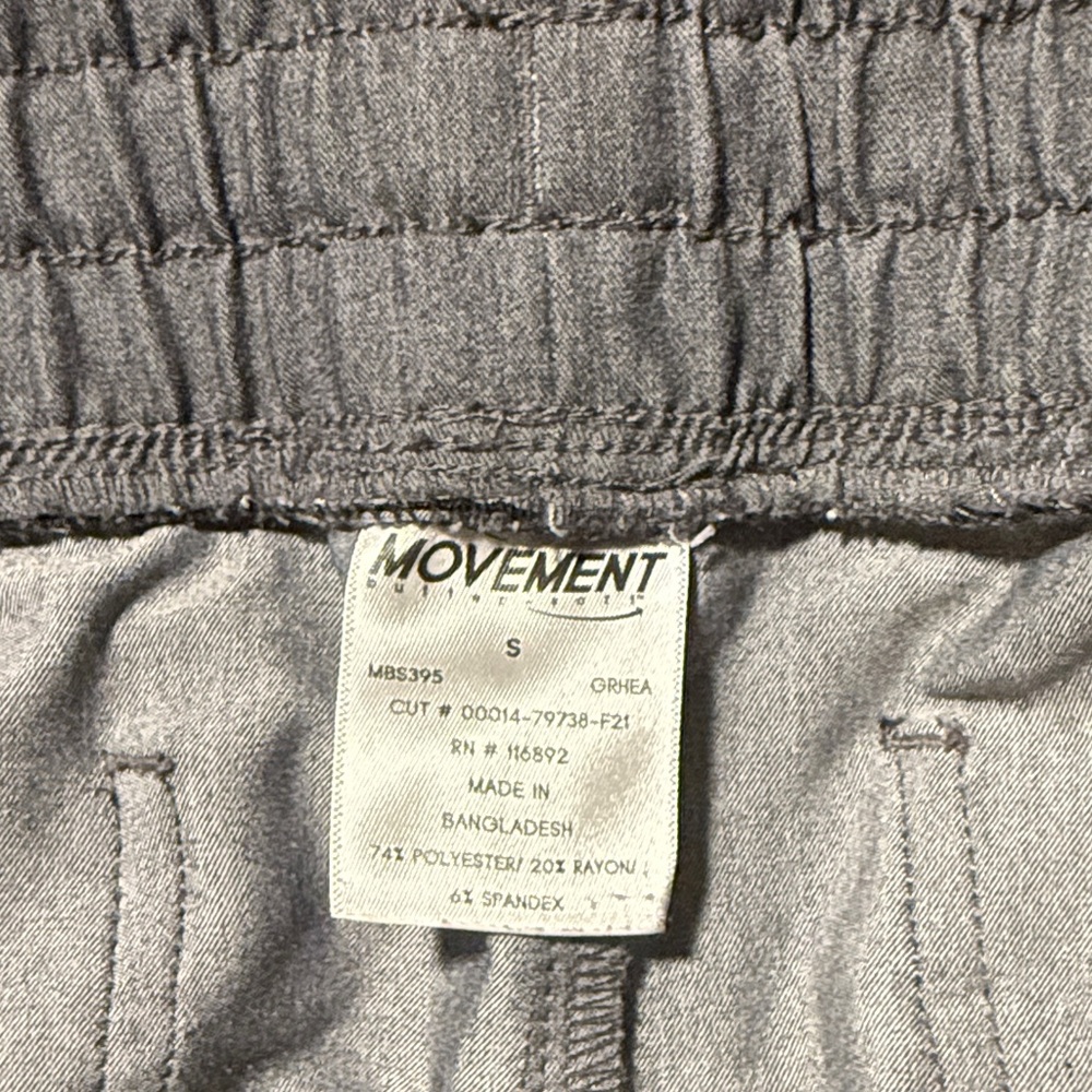 Women's Gray Movement Joggers - Picture 3 of 3